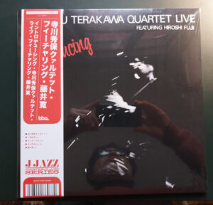 Hideyasu Terakawa Quartet Featuring Hiroshi Fujii – Introducing Hideyasu Terakawa Quartet Live Featuring Hiroshi Fujii [2LP]