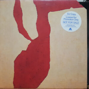 Graham Parker And The Rumour - The Up Escalator
