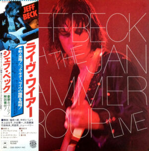 Jeff Beck With The Jan Hammer Group – Live