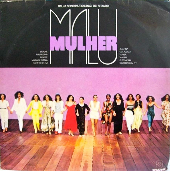 Various - Malu Mulher (Trilha Sonora Original Do Seriado) Various - Malu Mulher (Trilha Sonora Original Do Seriado)
