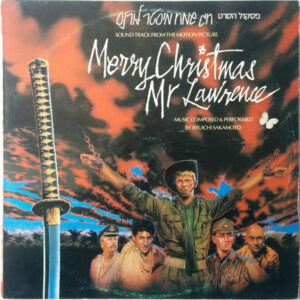Ryuichi Sakamoto - Merry Christmas Mr. Lawrence