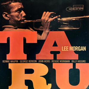 Lee Morgan - Taru