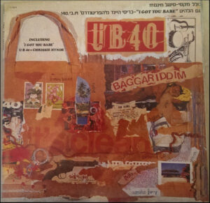 UB40 - Baggariddim