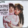 Lola Young – I’m Only F**king Myself [CD]