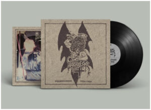 Sacrilegio - Podredumbre 1986-1988