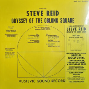 Steve Reid - Odyssey Of The Oblong Square [Gold Vinyl]