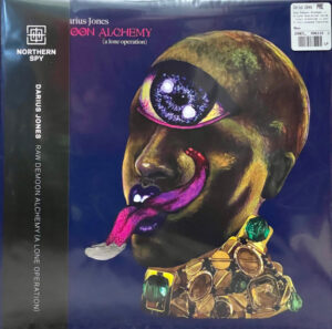 ארבע דקות לתוך הקטע ואתם כבר בפנים: The Sidewinder Darius Jones - Raw Demoon Alchemy (A Lone Operation)