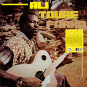 Ali Farka Touré - Ali Farka Touré