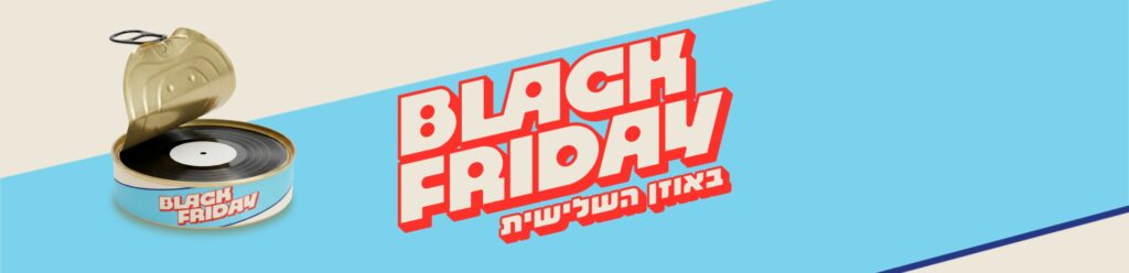 BLACK FRIDAY