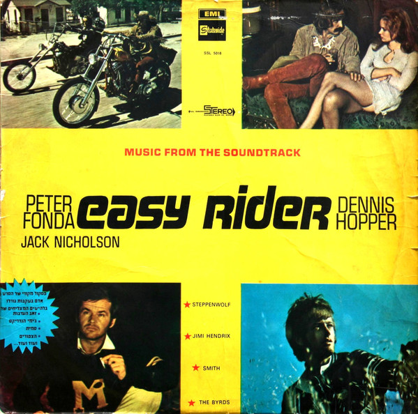 Various - Easy Rider (Songs As Performed In The Motion Picture) Various - Easy Rider (Songs As Performed In The Motion Picture)