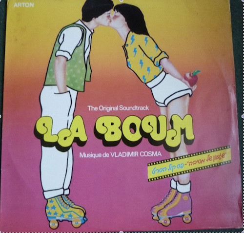 Vladimir Cosma - La Boum Vladimir Cosma - La Boum