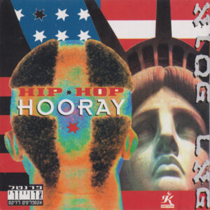 Various – Hip Hop Hooray