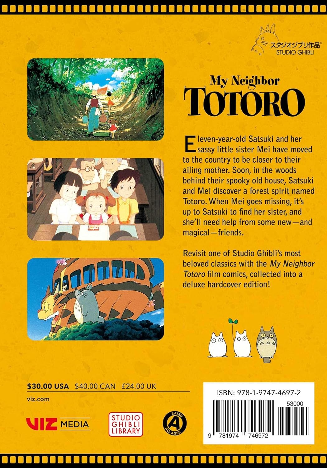 My Neighbor Totoro Film Comic: All-in-One Edition (My Neighbor Totoro: All-in-One Edition) My Neighbor Totoro Film Comic: All-in-One Edition (My Neighbor Totoro: All-in-One Edition) – תמונה 2