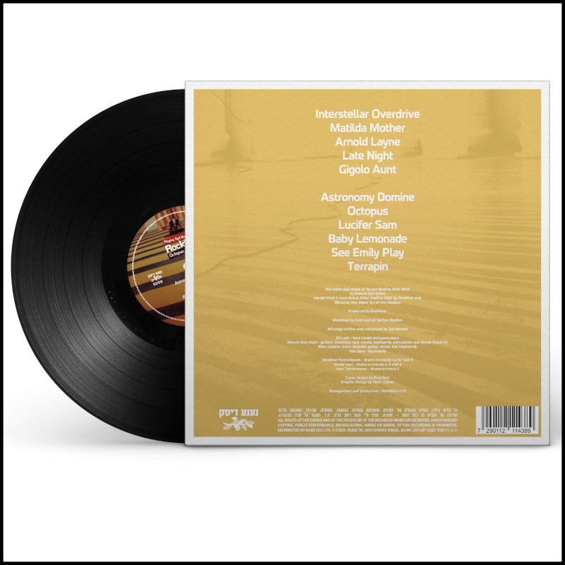 Rockfour - Octopus Ride: Playing Syd Barrett Rockfour - Octopus Ride: Playing Syd Barrett – תמונה 2