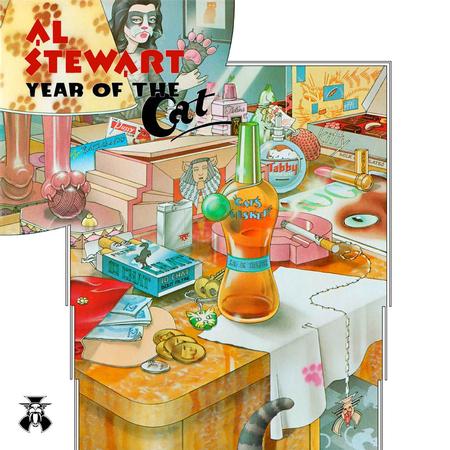 1976: בין שלמות לפירוק 1976: בין שלמות לפירוק