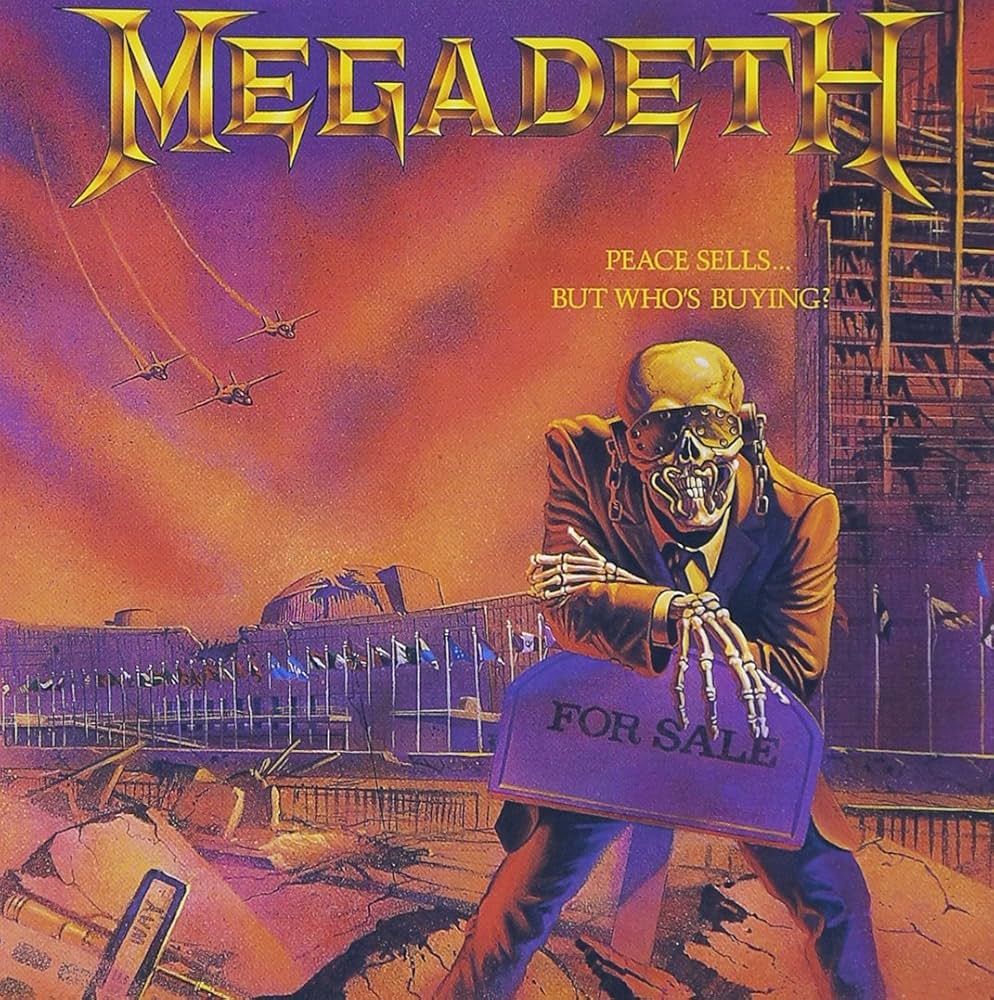 1986: מציינים 40 לשנה בה האייטיז הגיעו לבשלות מלאה
